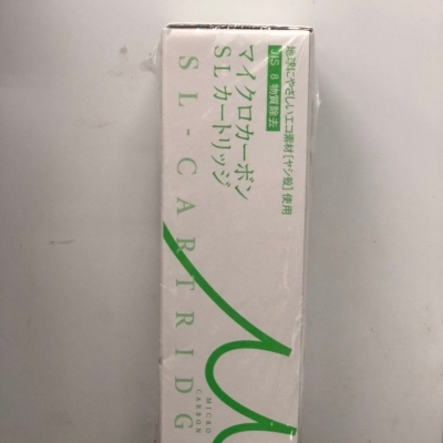 Lõi Lọc Nước Điện Giải Trim Ion Smart