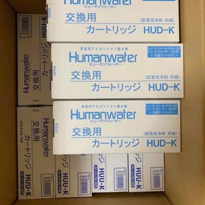 Lõi Lọc Cho Máy Human Water HU-88