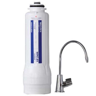 Bộ Lọc Nước Malloca MPC-5KCB