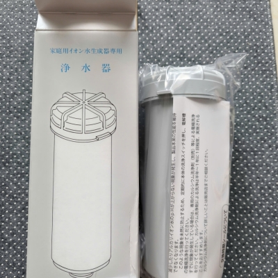 Lõi Cho Máy Y Tế