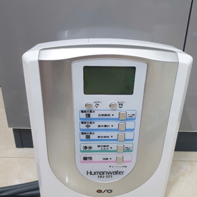 Máy Lọc Nước Humanwater HU-121 Đã Qua Sử Dụng