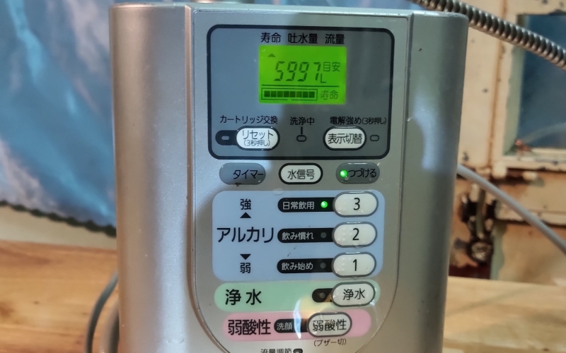 Hướng dẫn chạy vệ sinh điện cực máy Panasonic Tk 7208…